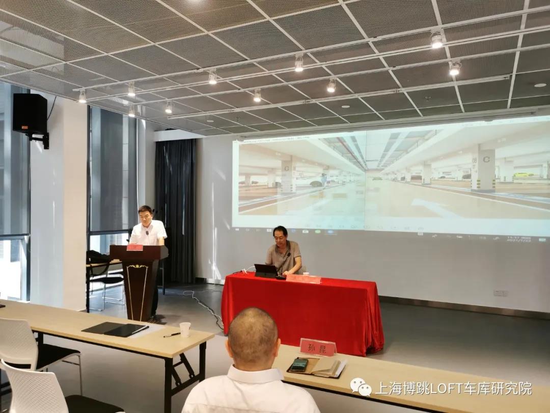 梅州上海博普发明人初光先生受邀参加《先进技术培训会》